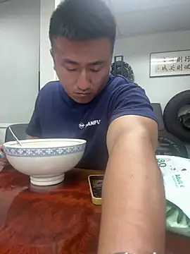 Cunzhangshibage02 online show from 06/22/26, 03:58