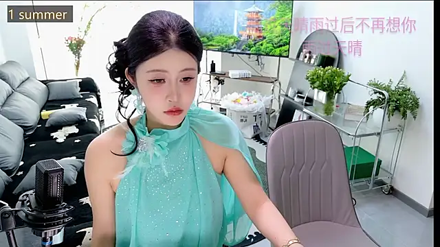 Summerbaby-001 online show from 03/23/26, 07:23