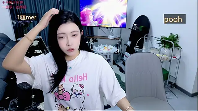 Summerbaby-001 online show from 04/21/26, 10:54