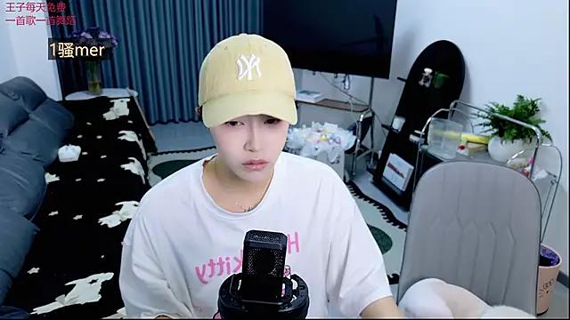 Summerbaby-001 online show from 04/22/26, 12:28