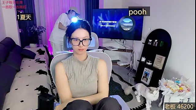 Summerbaby-001 online show from 04/25/26, 12:19