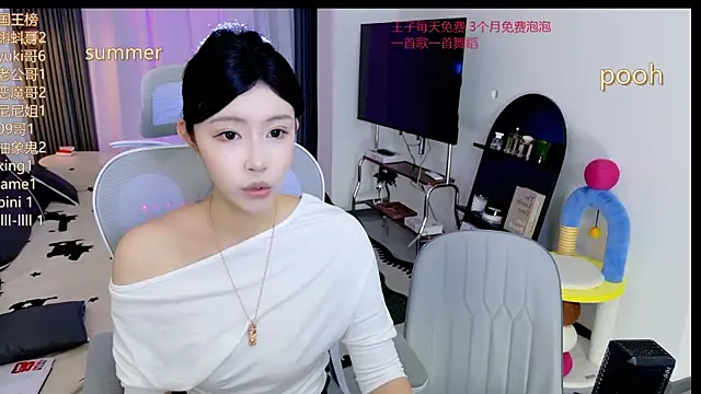 Summerbaby-001 online show from 06/04/26, 12:11