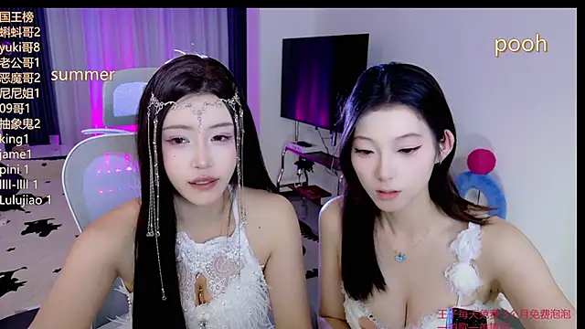 Summerbaby-001 online show from 06/09/26, 12:17