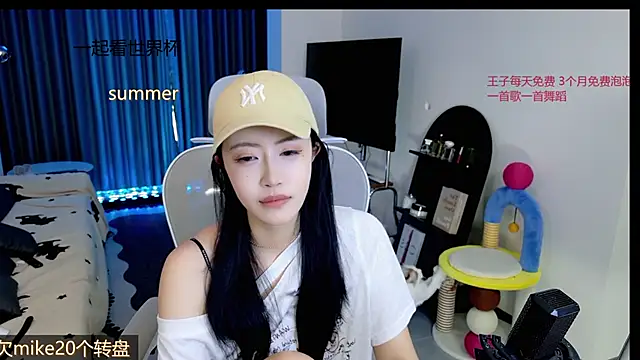 Snapshot of Summerbaby-001 chatting on 06/14/26, 03:30 Summerbaby-001 online show from 06/14/26, 03:30