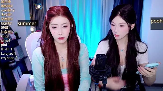 Snapshot of Summerbaby-001 chatting on 07/15/26, 12:43 Summerbaby-001 online show from 07/15/26, 12:43