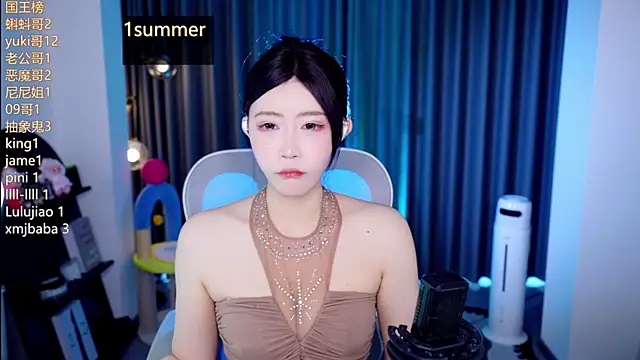 Snapshot of Summerbaby-001 chatting on 07/25/26, 11:41 Summerbaby-001 online show from 07/25/26, 11:41
