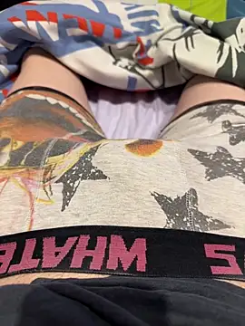 thiago 16v online show from 04/20/26, 12:13