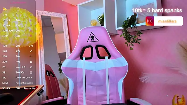 Miss Dilaraa online show from 06/10/26, 04:23