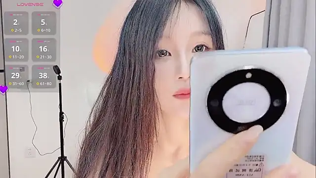 Snapshot of Gaoyang- chatting on 03/31/26, 09:10 Gaoyang- online show from 03/31/26, 09:10