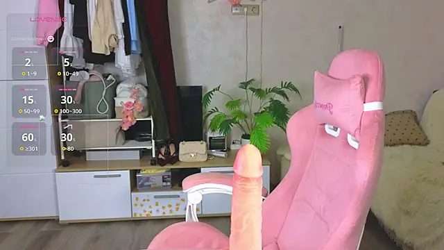 Snapshot of GoldenSunBunny chatting on 08/04/26, 06:43 GoldenSunBunny online show from 08/04/26, 06:43