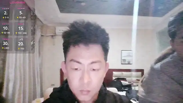 Snapshot of xiaosunsun01 chatting on 03/18/26, 02:20 xiaosunsun01 online show from 03/18/26, 02:20