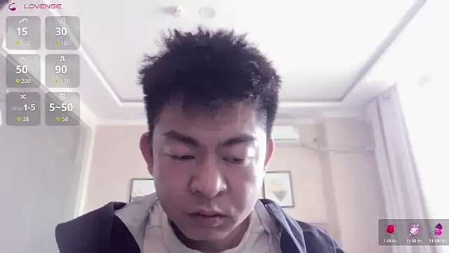 Snapshot of xiaosunsun01 chatting on 03/24/26, 08:30 xiaosunsun01 online show from 03/24/26, 08:30