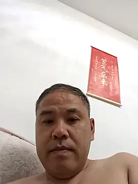 Snapshot of xushour chatting on 06/07/26, 04:11 xushour online show from 06/07/26, 04:11