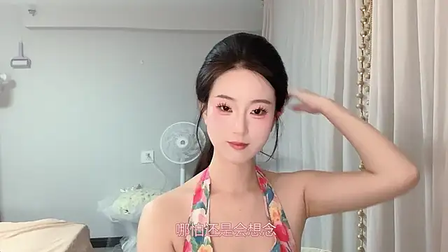 1X-yiyi online show from 05/24/26, 11:37