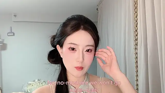 1X-yiyi online show from 05/26/26, 12:23
