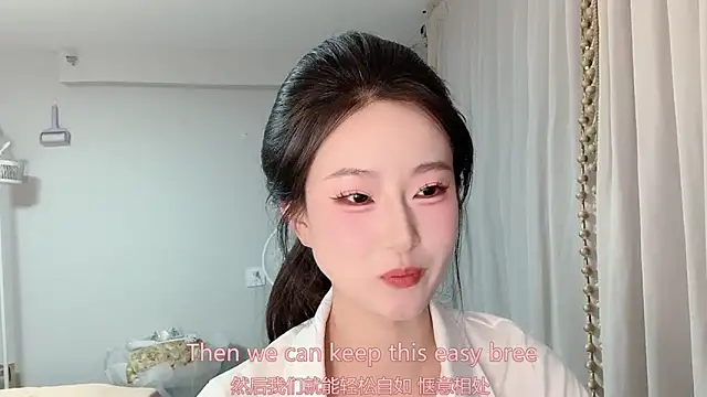 1X-yiyi online show from 05/29/26, 12:25