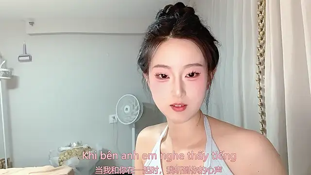 1X-yiyi online show from 05/30/26, 12:13