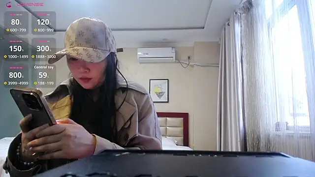 Snapshot of Xiangxiango chatting on 03/24/26, 11:04 Xiangxiango online show from 03/24/26, 11:04