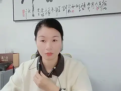 Snapshot of Lianzi-2026 chatting on 03/22/26, 08:29 Lianzi-2026 online show from 03/22/26, 08:29