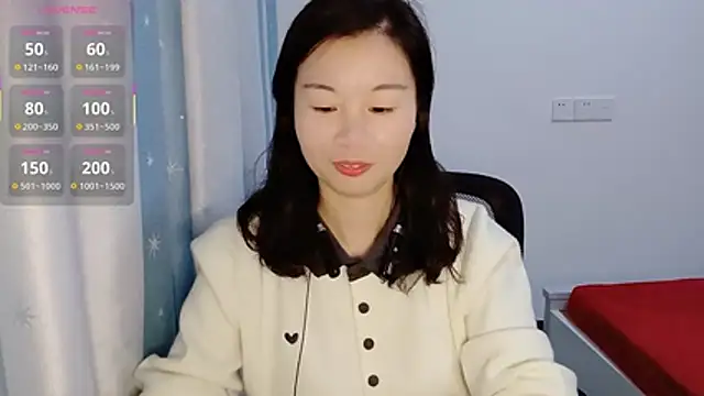 Snapshot of Lianzi-2026 chatting on 03/23/26, 11:25 Lianzi-2026 online show from 03/23/26, 11:25