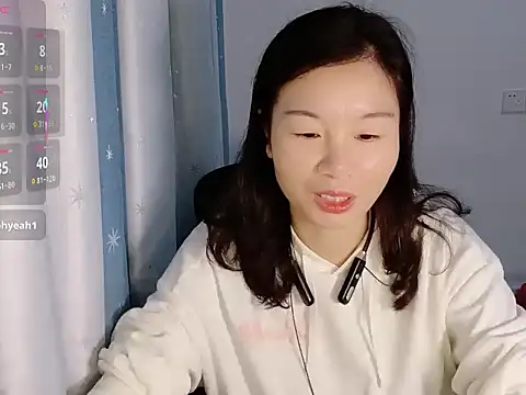 Snapshot of Lianzi-2026 chatting on 03/24/26, 11:37 Lianzi-2026 online show from 03/24/26, 11:37