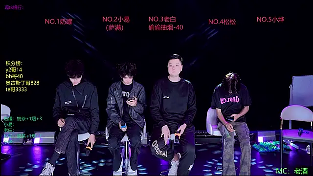 handsomeboy-002 online show from 05/02/26, 02:16