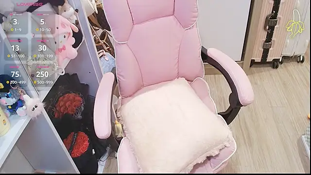 Nana Chu online show from 04/22/26, 02:58