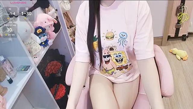 Nana Chu online show from 04/26/26, 01:53