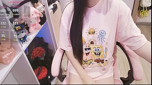 Snapshot of Nana_Chu chatting on 05/06/26, 12:30 Nana Chu online show from 05/06/26, 12:30