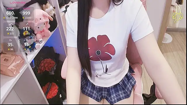 Snapshot of Nana_Chu chatting on 05/06/26, 12:32 Nana Chu online show from 05/06/26, 12:32