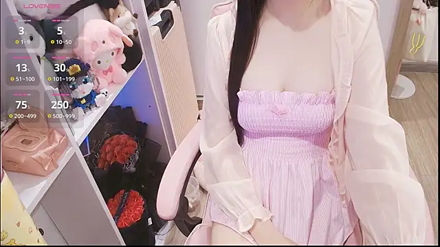 Snapshot of Nana_Chu chatting on 05/08/26, 12:49 Nana Chu online show from 05/08/26, 12:49