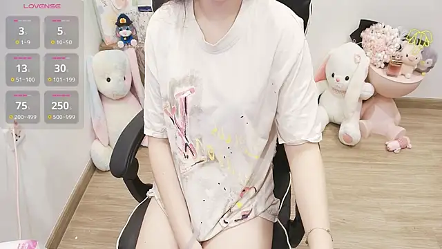 Nana Chu online show from 07/04/26, 11:33