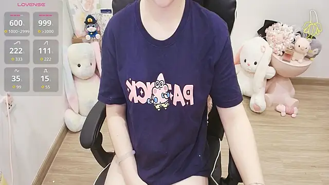 Nana Chu online show from 07/22/26, 11:46