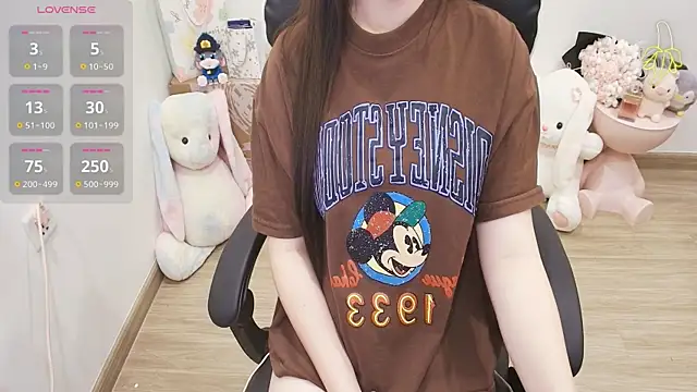 Nana Chu online show from 07/24/26, 02:09