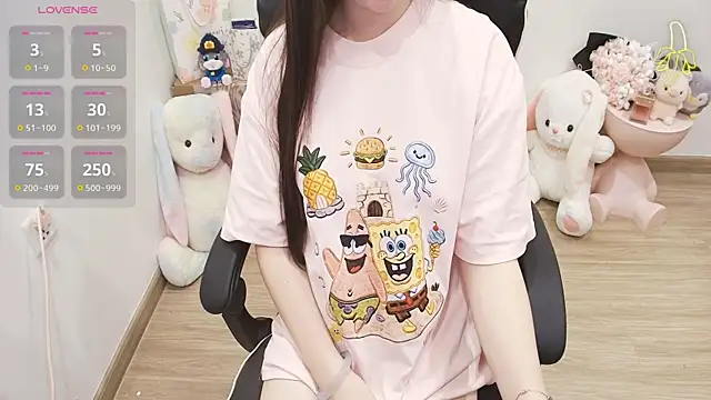 Nana Chu online show from 07/24/26, 02:26