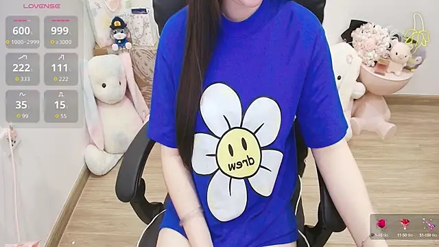 Nana Chu online show from 07/26/26, 03:04