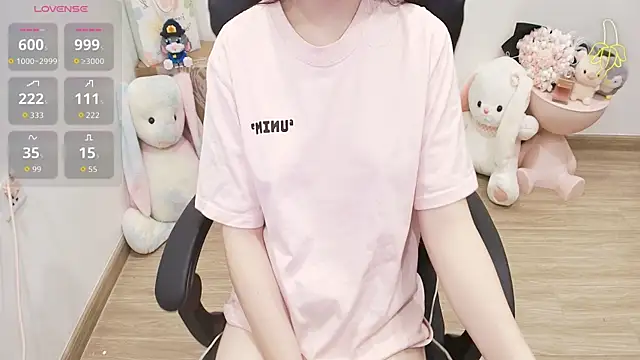 Nana Chu online show from 07/27/26, 03:19