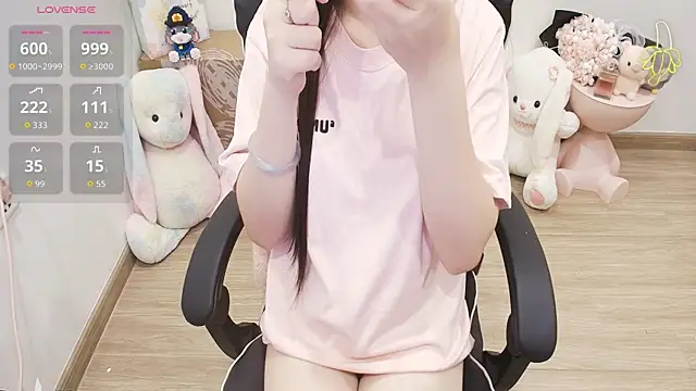 Nana Chu online show from 07/28/26, 03:24