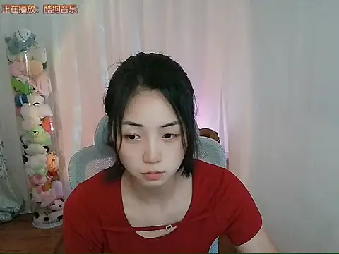Puresnow online show from 05/11/26, 02:12