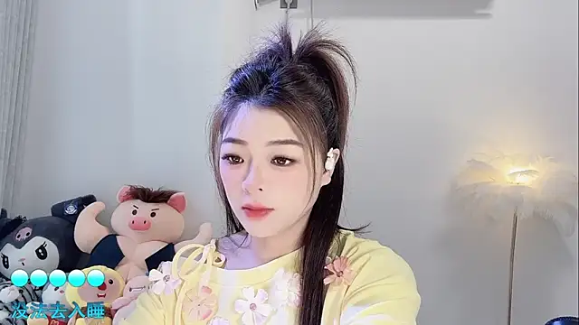 forzen520 online show from 04/02/26, 11:35