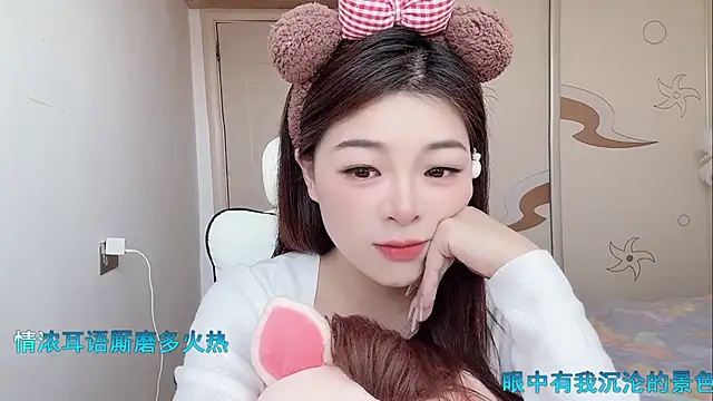 forzen520 online show from 04/28/26, 02:27