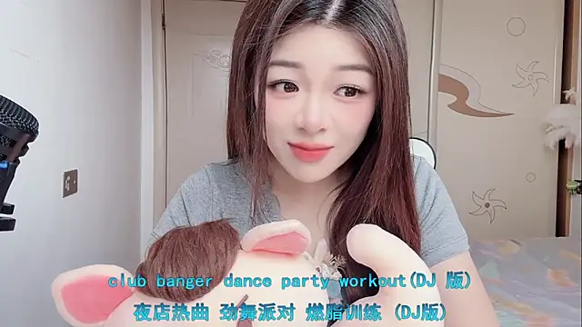 forzen520 online show from 04/29/26, 11:33