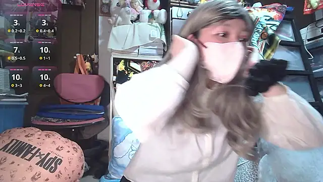 Serena chan  online show from 03/20/26, 02:44