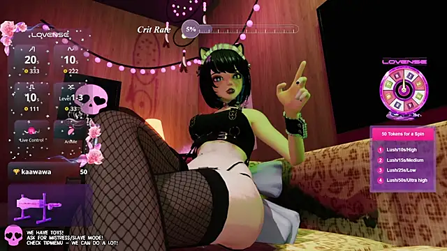 els nia online show from 07/17/26, 03:29