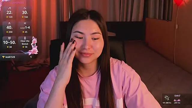 IceIcebabe  online show from 06/10/26, 02:12