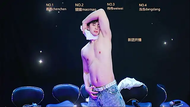 kissbaby-999 online show from 03/18/26, 03:26