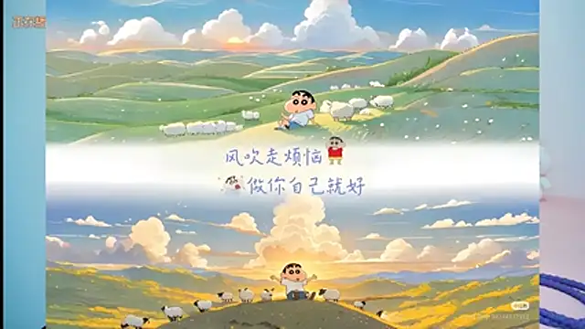 QQ-7890 online show from 06/28/26, 06:36