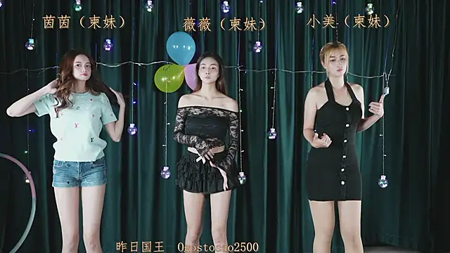 Snapshot of mmbGirlShow chatting on 03/20/26, 02:11 mmbGirlShow online show from 03/20/26, 02:11