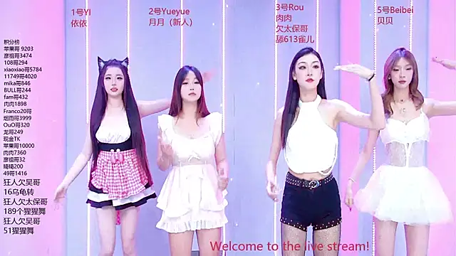 Fortun-888 online show from 06/30/26, 01:23