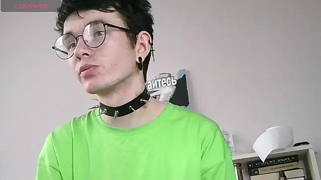 Ernest ice online show from 04/18/26, 02:32